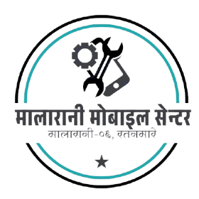 Malarani Mobile Centre Logo